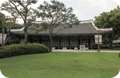 [교실 밖 대구 역사 체험] 경상감영공원