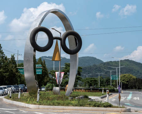 안경산업특구를 상징하는 안경 조형물
