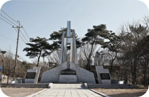 [교실 밖 대구역사체험] 태극단학생독립운동기념탑