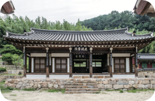 [교실 밖 대구역사체험] 녹동서원 & 한일우호관