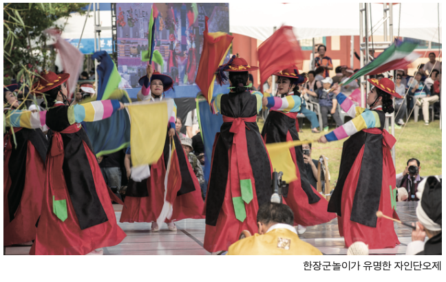 오랜 역사와 전통을 가진 경상북도의 축제