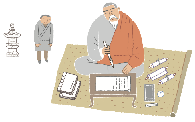 대구의 산에 담겨 있는 역사와 문화