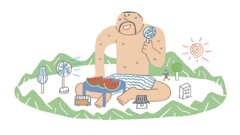 그린시티 대구의 어제와 오늘