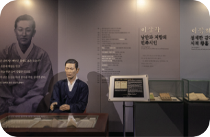 [교실 밖 대구역사체험] 대구문학관