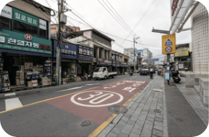 [교실 밖 대구역사체험] 북성로 공구거리