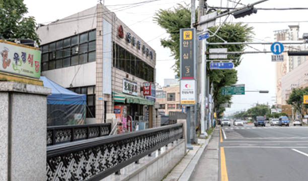 왕건의 전설이 전해 오는 ‘반야월’과 ‘안심’