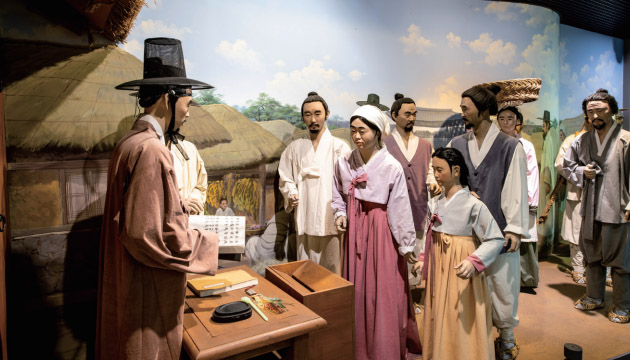 국채보상운동기념관