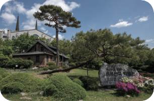 [교실 밖 대구역사체험] 의료・선교박물관