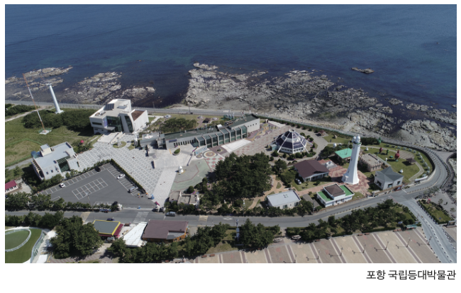 경상북도엔 또 어떤 박물관이 있을까?