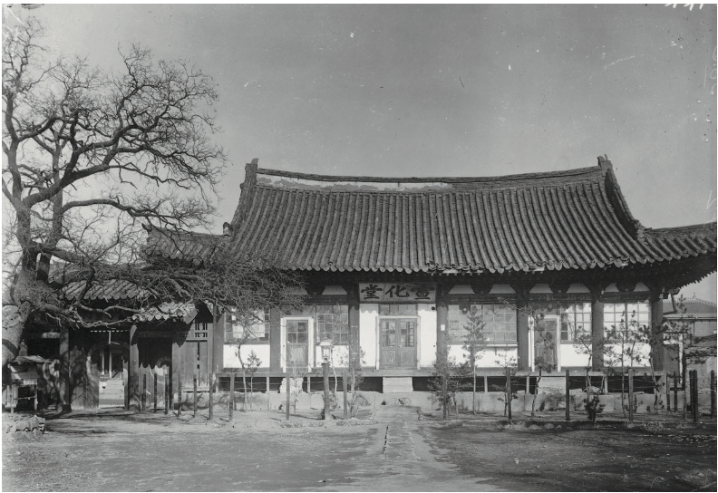 대구에 경상감영을 설치하노라!