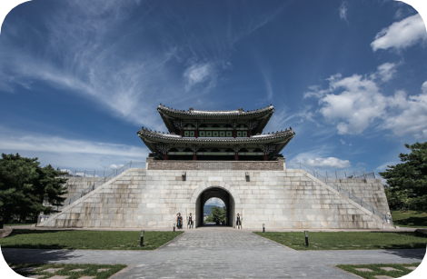 [교실 밖 대구 역사 체험]  영남제일관
