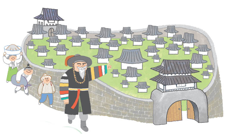 대구를 둘러쌌던 성이여! 상상만 하여도 웅장하구나!