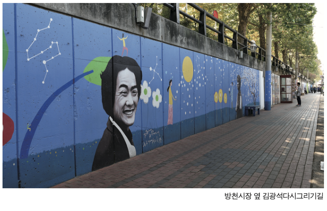 대구의 근대 역사를 담고 있는 도심의 길